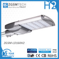 Anodized Aluminum 160 Watt LED Street Lights IP66